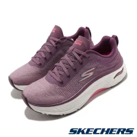 領券再折【SKECHERS 】Skechers 慢跑鞋 Max Cushioning Arch Fit-Delphi 女鞋 紫 固特異大底 緩衝 128312PRPK-US8.5=25.5cm
