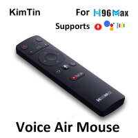 Original h96 Max IR wireless voice remote controller &amp; air mouse function for h96max Android 11.0 TV
