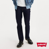 Levi s 514 男款低腰直筒丹寧牛仔褲
