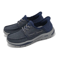 【SKECHERS】休閒鞋 Arch Fit Motley-Paco Slip-Ins 男鞋 藍 套入式 帆船鞋 懶人鞋(205203-NVY)