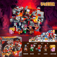 Compatible with Minecraft Building Blocks Sound-Sensitive Guard Red Stone Monster Figure Assembly Mo