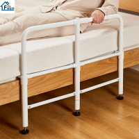 床邊扶手老人起身器助力欄桿床護欄起床輔助器老年人家用防摔神器