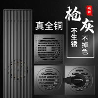 免運 地漏 落水頭 防臭地漏 地漏芯 水孔蓋 集水槽 排水孔座全銅衛生間地漏防臭通用型加厚淋浴下水道防溢隱形陽臺洗衣機兩用特惠/開立發票Z1010