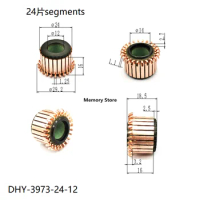 10PCS 24x12x16(18.5)mm 24P Teeth Copper Hook Type Electrical Motor Commutator, DHY-3973-24-12