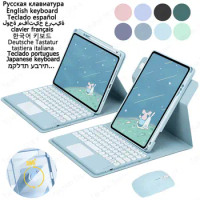 Keyboard for iPad Air 5 Case Air 4 10 9'' 360° Rotation Case for iPad Pro 11 inch Case 2022 2021 2020 2018 Touchpad Keyboard