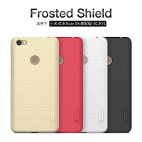 Nillkin Frosted Hard Case Compatible With Xiaomi Redmi Note 5A / 5A Prime