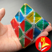 包郵Zcube透明金字塔魔方三角形 透明貼紙 異形3階四面體超順滑