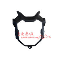 現貨 速發*電摩x戰警配件 x戰警電動車 x戰警摩托車配件外殼 前大燈罩