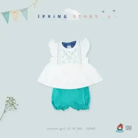 Ichigo Setelan Ruffle Girl - White Green M