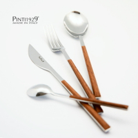 義大利Pintinox 個人四件餐具組-主餐刀+叉+匙+咖啡匙(仿桃花心木紅褐)