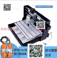 特價✅CNC3018pro激光雕刻機 迷你工廠三軸小型數控雕刻機木工雕刻機