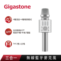 Gigastone 無線藍牙麥克風 KM-8500 (銀)