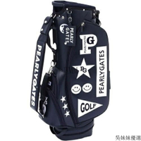 開發票 高爾夫球包 桿包 高爾夫球包 pg高爾夫支架包 綜閤立式球童包 (UNISEX)Golf bag兩用 高爾夫 吳