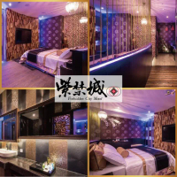 【紫禁城汽車旅館】雙人休息3H雲悠閣車庫房型/可加價升等(MO)