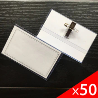 50Pcs Transparent Acrylic Chest Card Holder Pin Badge Clip for ID Card Work Permit Name Tag Business Office Conference Employees