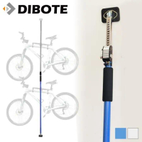 【DIBOTE迪伯特】頂天立地自行車架(藍/白)可調式吊 車桿/吊車柱/停車架 台灣製造 MIT