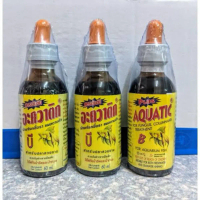 AQUATIC B (อะควาติก บี) ขนาด: 60 ml เหมาะสำหรับ: ปลาสวยงามทุกชนิด ลดกระหน่ำ