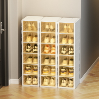 鞋盒收納盒透明折疊鞋柜家用抽屜式塑料鞋架節省空間鞋子收納神器