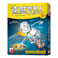 『高雄龐奇桌遊』 速感機器人 ROBOTS 繁體中文版 正版桌上遊戲專賣店