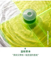 韓國BODYLUV芙爾森mini香氛過濾器除氯凈水美膚 二代花灑香氛現貨