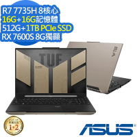 ASUS FA617NS 16吋電競筆電 (Ryzen7 7735H/RX 7600S 8G/16G+16G/512G+1TB PCIe SSD/TUF Gaming A16/暴風沙/特仕版)