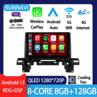 Android 13 For Mazda CX-5 CX5 CX 5 2018 - 2019 Car Radio Stereo Multimedia Video Player Navigation GPS Wireless Carplay RDS DSP