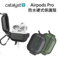 強強滾p-CATALYST Apple AirPods Pro 耐衝擊防水硬式保護殼 (2色)