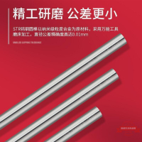 美國STR硬質合金圓棒車刀條銑刀研磨棒進口鎢鋼棒 2-12MM18-12