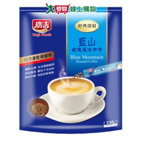 廣吉經典深焙藍山炭燒咖啡22Gx15 (2入組)【愛買】