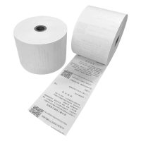 【CLEAN 克林】30捲裝 電子發票感熱紙捲 57x80x12mm(符合財政部規範 感熱紙 發票紙捲 發票紙 熱感紙)
