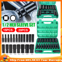 On Sale 15pcs / 20pcs 1/2 Inch Long Impact Socket Set Deep Socket Spanar Box Tool Set 8mm - 32mm Imp