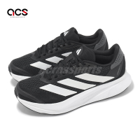 adidas 慢跑鞋 Duramo SL 2 M 寬楦 男鞋 女鞋 黑 白 緩震 運動鞋 愛迪達 IF9400
