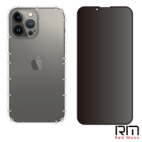 RedMoon APPLE iPhone13 Pro Max 6.7吋 手機殼貼2件組 鏡頭全包式空壓殼+9H防窺保貼