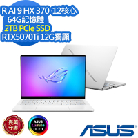 ASUS 華碩 GA403WR 14吋效能筆電(Ryzen AI 9 HX 370/RTX5070Ti/64G/2TB SSD/ROG Zephyrus G14/鉑月銀/特仕版)