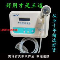 {台灣公司 可開發票}行易豐電動拔罐機智能真空負壓刮痧儀走罐滑罐火罐吸濕家用套正品