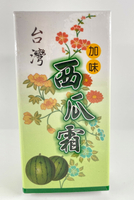 台灣 加味 西瓜霜 5g/瓶 西瓜霜