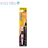 日本KISS YOU 負離子極細型大刷頭軟毛牙刷(H27) 顏色隨機