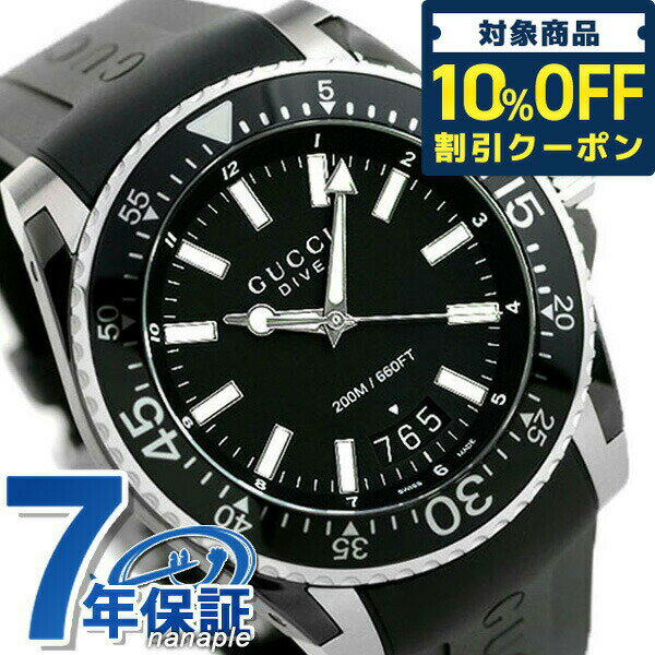 Ya136204a 2024 2 BigGo