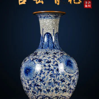 Ceramic Vase Antique Style Official Kiln Chinese Household Large Blue and White Porcelain Vase Living Room TV Cabinet Decoration