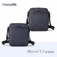 Crocodile 直式斜背包 側背包 可放10吋平板 Marvel 1.5系列 0104-07653-鱷魚皮件(男包推薦