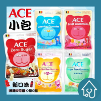 ACE 字母Q軟糖 48g / 無糖Q軟糖 48g / 水果Q軟糖 48g /  酸Q熊軟糖44G/袋