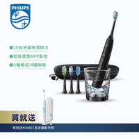 【Philips 飛利浦】鑽石靚白智能音波震動牙刷/電動牙刷-爵士黑(HX9924/12)