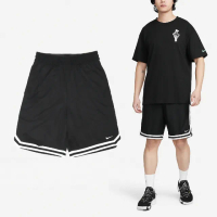【NIKE 耐吉】短褲 DNA Basketball Shorts 男款 黑 白 速乾 透氣 籃球 運動 球褲 運動褲(FN2605-010)