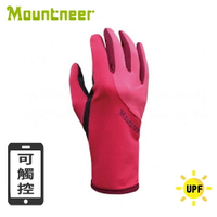 【Mountneer 山林 中性抗UV觸控手套《深桃紅》】11G06/薄手套/防曬手套/機車手套