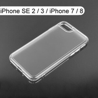 【Dapad】磨砂玻璃殼 iPhone SE 2 / 3 / iPhone 7 / 8 (4.7吋)