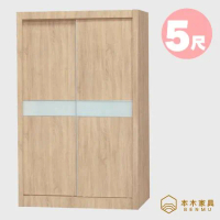 本木-小櫻 5尺日式簡約推門收納衣櫃