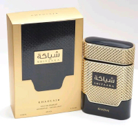 Khadlaj Shiyaaka Gold Eau De Parfum for women.