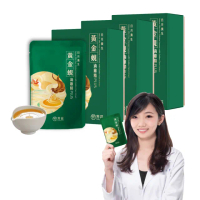 【芳茲】黃金蜆滴雞精PLUS+彩盒款7包裝*3盒共21包_官方直營/常溫/50ML(滴雞精+滴蜆精雙重營養雙效挺你)