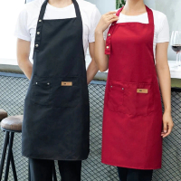 Celemek Anti Air Waterproof Apron Masak Barista Coffe Bartender Cream Abu Merah