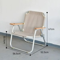 內地直送 - walkhike戶外露營折疊椅|雙人鋁合金可攜式克米特靠背扶手休閒椅子（平行進口）